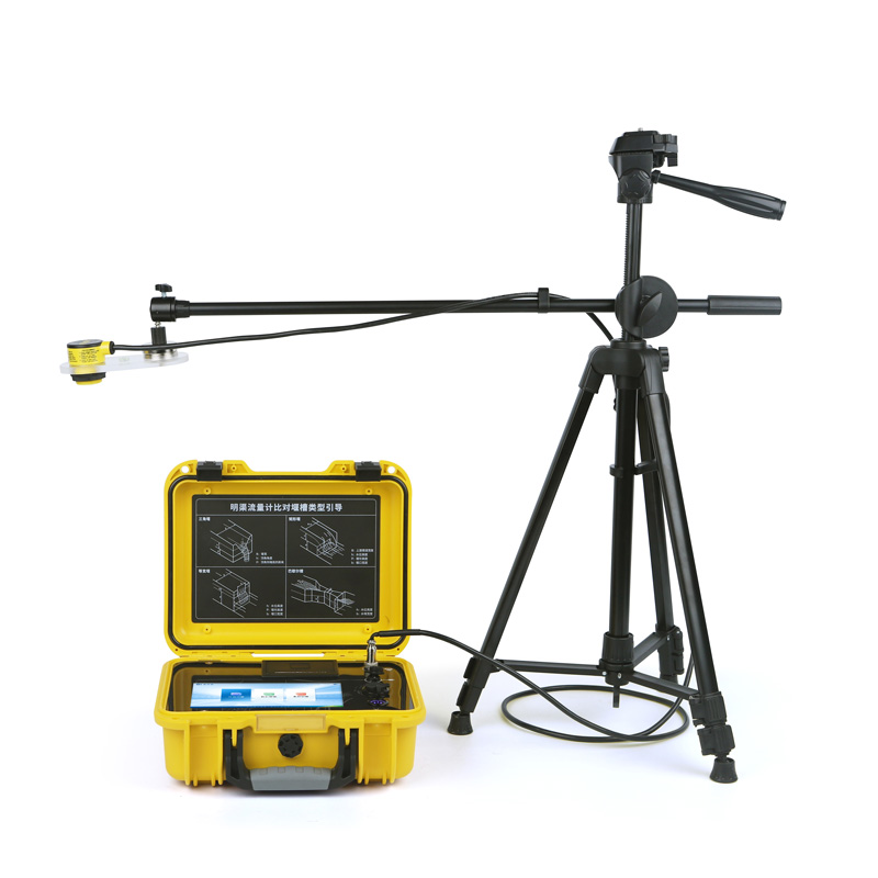 便攜式明渠流量計(jì)比對裝置