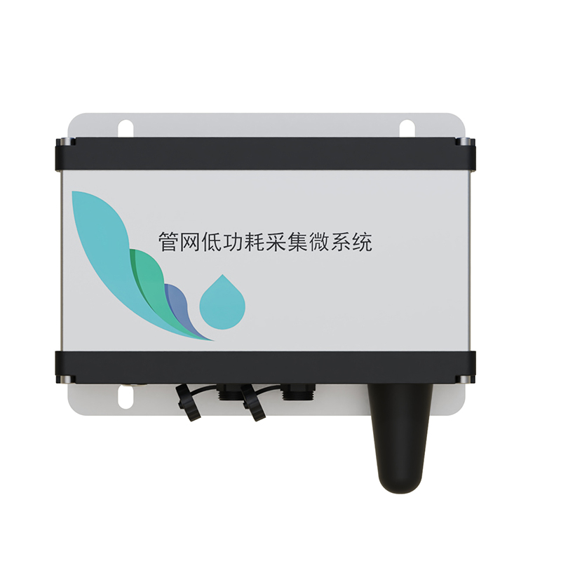 城市排水管網水質監測