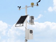 在水庫(kù)旁,建立了氣象站